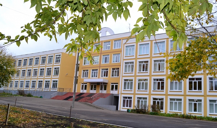 Школа № 40