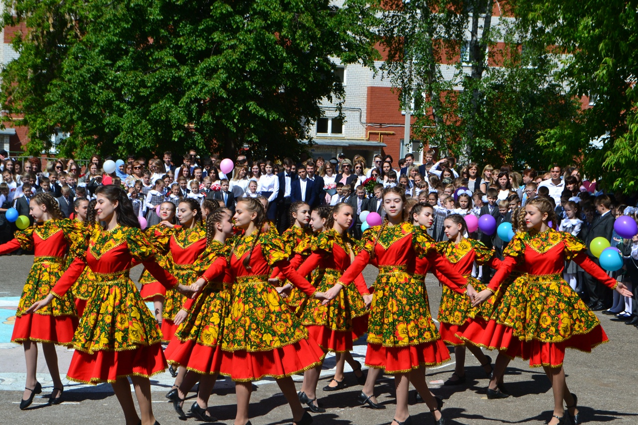 Торжественная линейка 1 сентября Торжественная линейка 1 сентября