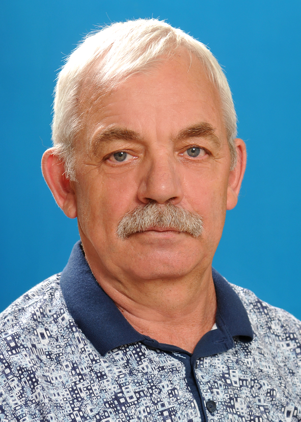 Ромашов Юрий Трофимович.